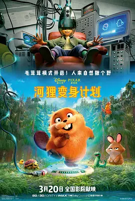 亚洲天码中字