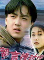 国产在线一区二区三区欧美