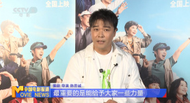 国产在线一区二区三区欧美